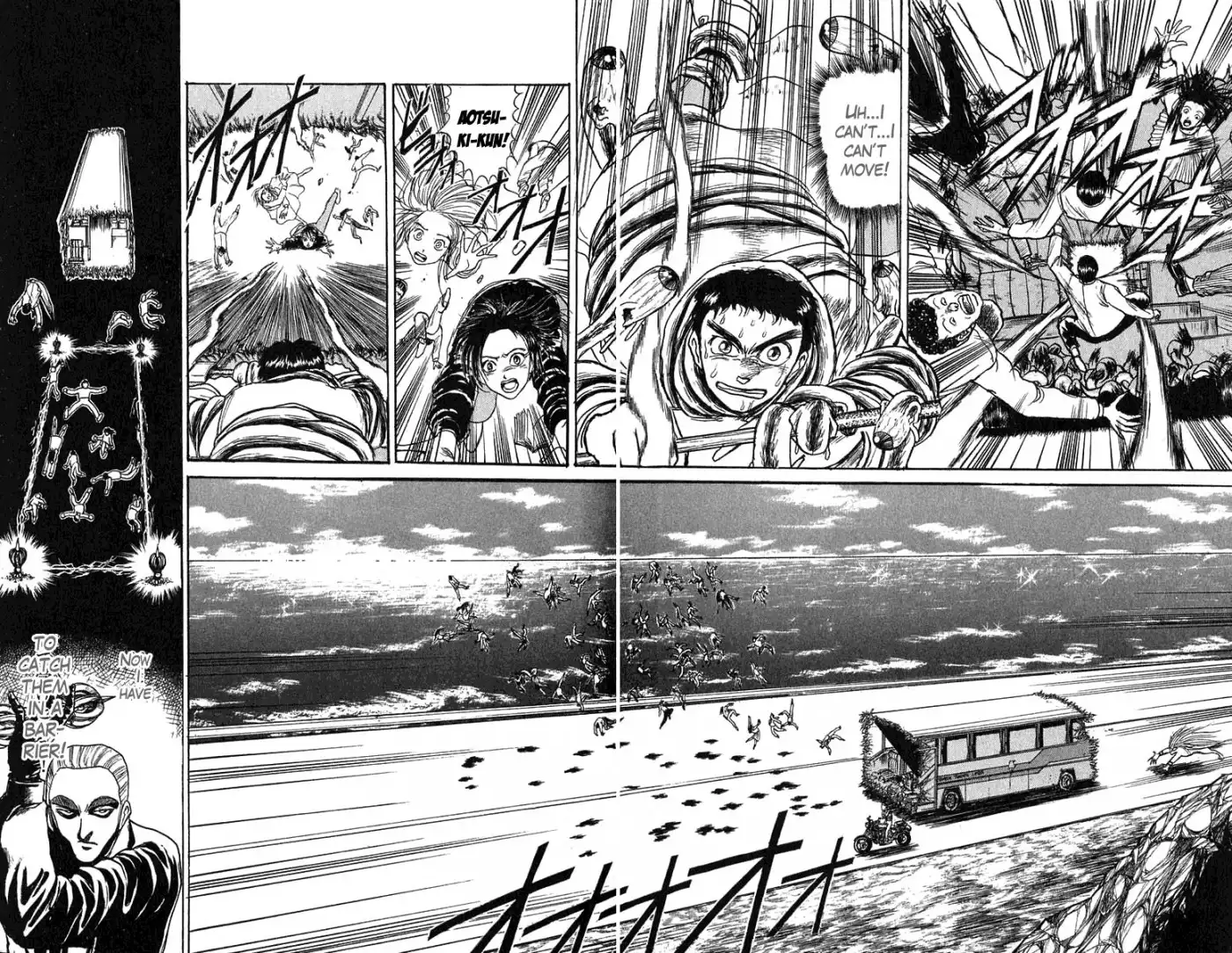 Ushio and Tora Chapter 81 3